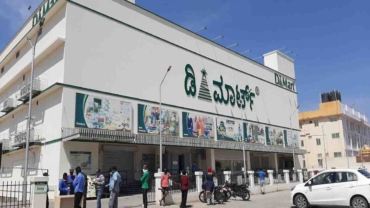 Dmart Jayanagar