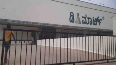 Dmart Koramangala