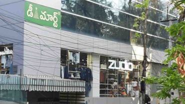 Dmart Secunderabad
