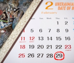 Uheraimiasmoze Date of Birth